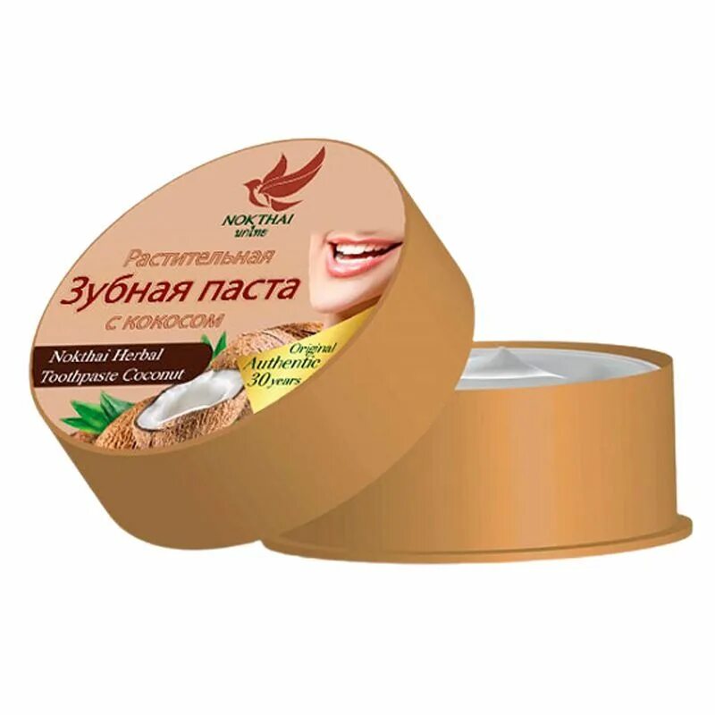 Зубная паста splat biomed superwhite 100 мл. Биомед кокосовая паста. Зубная паста superwhite 100г "biomed". Паста биомед кокос. Зубная паста "кокосовая".