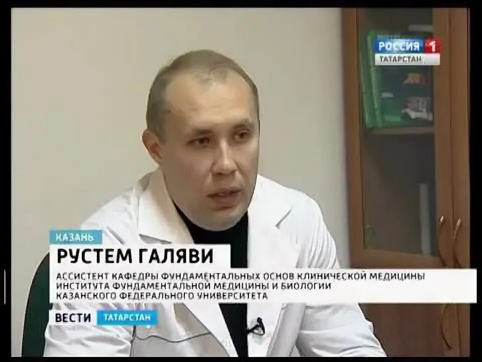 Рустем альбертович. Рустем альбертович