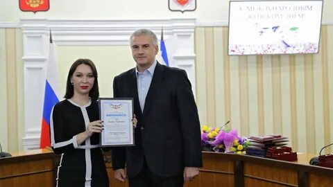 Награждение сергея