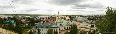 Самый старый город хмао