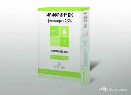 Тафларинт отзывы