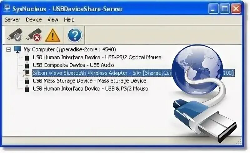 Программное обеспечение usb. Usb device share usb device stub.