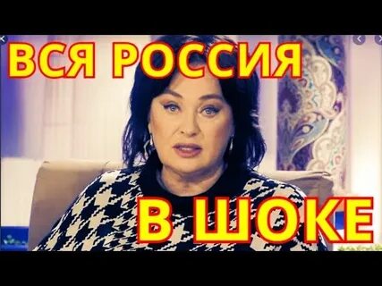 Видео веди дано