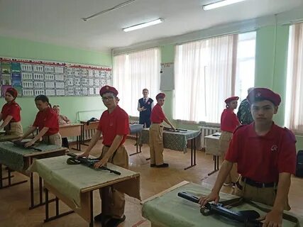 Игры стерлитамака