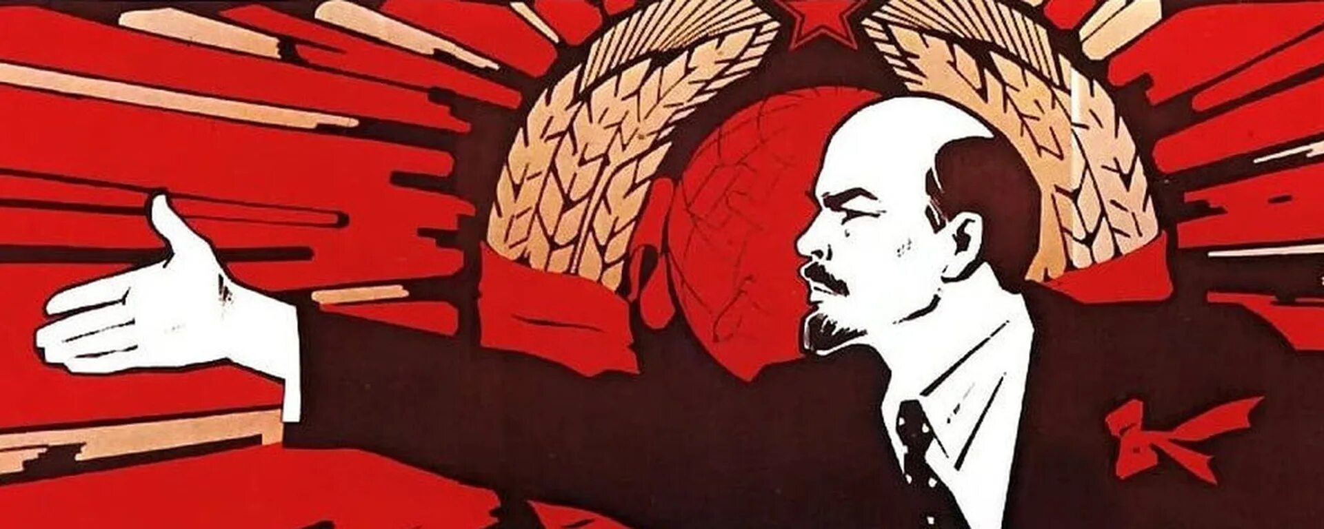 Марксизм-ленинизм. Марксизм плакат. Флаг марксизма ленинизма. Марксизм плакаты СССР.