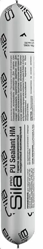 Sila pro pu sealant. , черн. , черн. Высокомод. Pu sealant hm герметик.