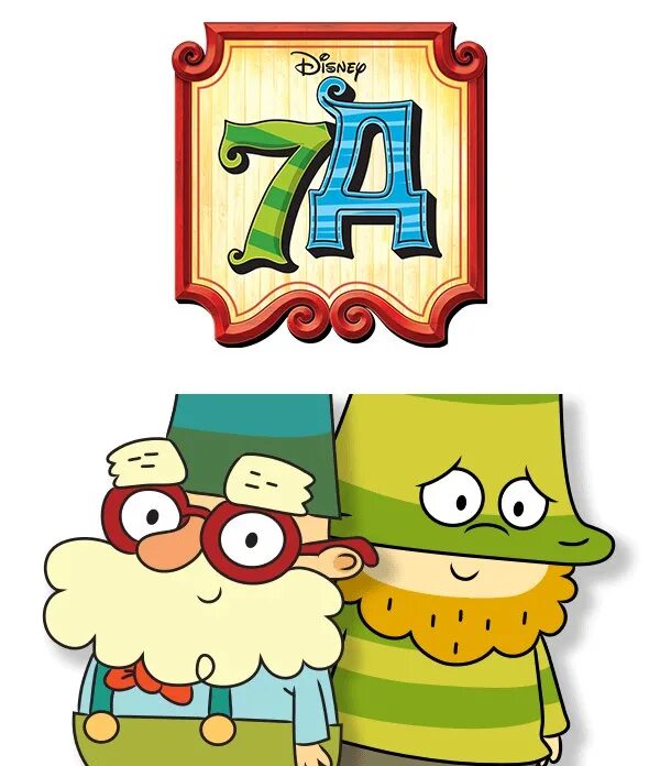 7 d арты