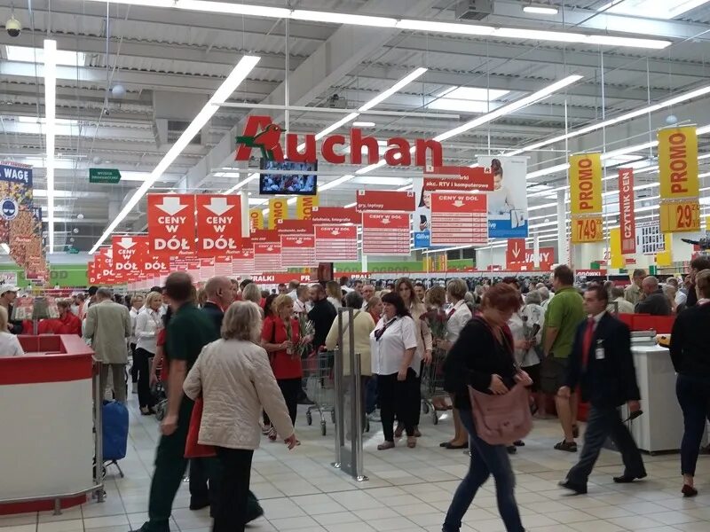 Ашан варшава. Ашан варшава. Французский ашан. Ашан варшава. Бюджетный магазин польских товаров.