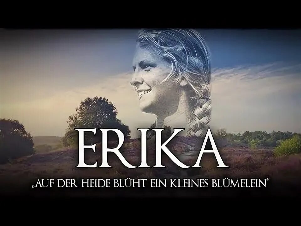 Erika немецкий марш. Erika march. Erika марш. Erika march. Erika march.