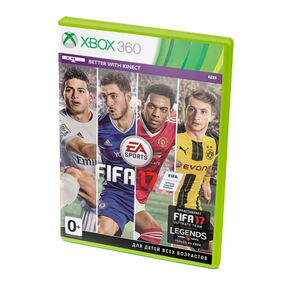 360 fifa. ФИФА 17 на Xbox 360. FIFA 2017 диск Xbox 360. ФИФА 23 на Xbox 360. Диск FIFA 17 Xbox 360.