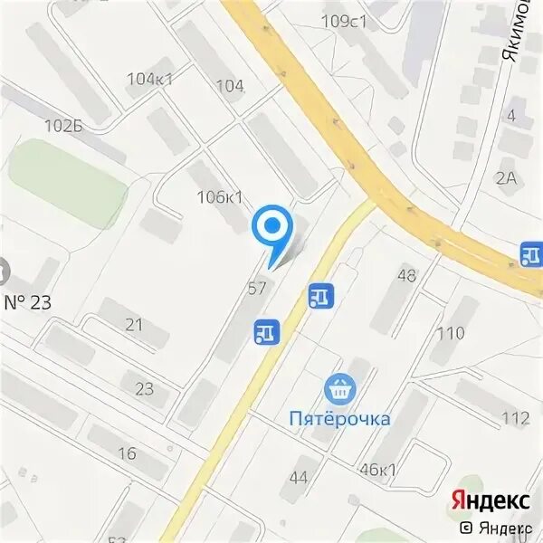 Отдел миграции чебоксары. Отдел миграции чебоксары