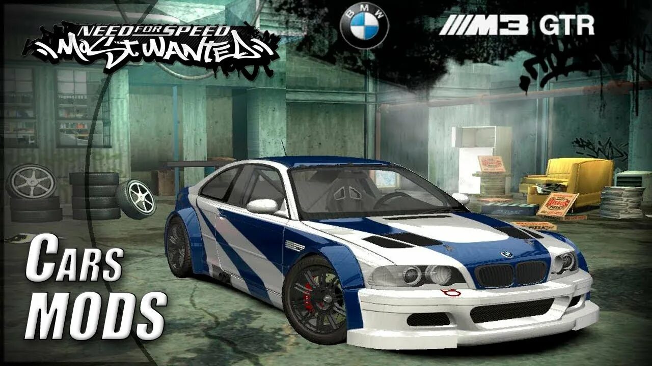 Nfs mw 2005 mods. Bmw m3 gtr 2005. бмв м3 gtr most wanted. bmw m3 gtr mw. bmw m3 nfs mw.