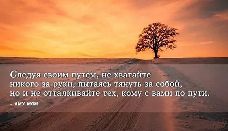 Тема дорогие мне люди
