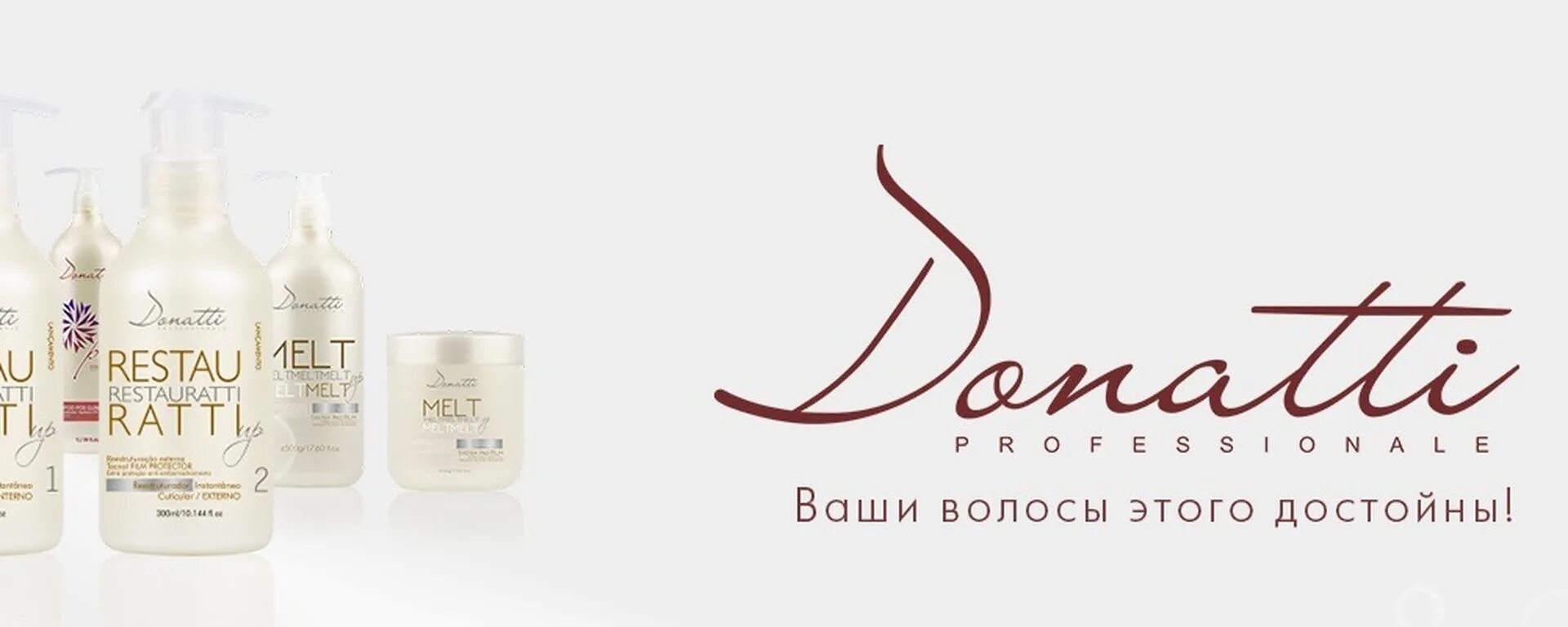 Петер кибимэ реконструктор. Реконструкторы русские конные витязи. Косметика премиум. Доспех на руси реконструкторы. Limba для волос.