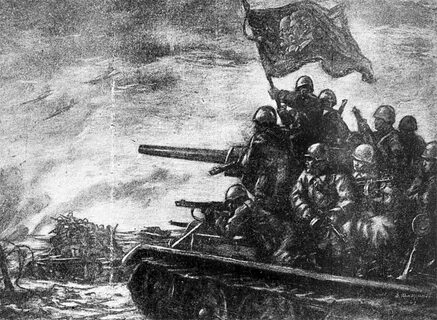 В бой за родину