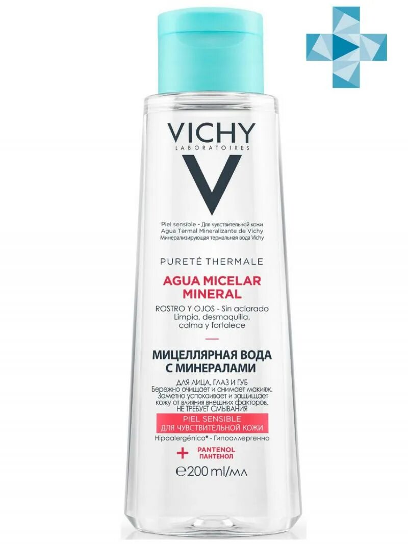 Мицеллярная вода vichy. Виши мицеллярное молочко с минералами. Vichy Purete Thermale. Мицеллярная вода виши. Виши мицеллярная 400 мл.