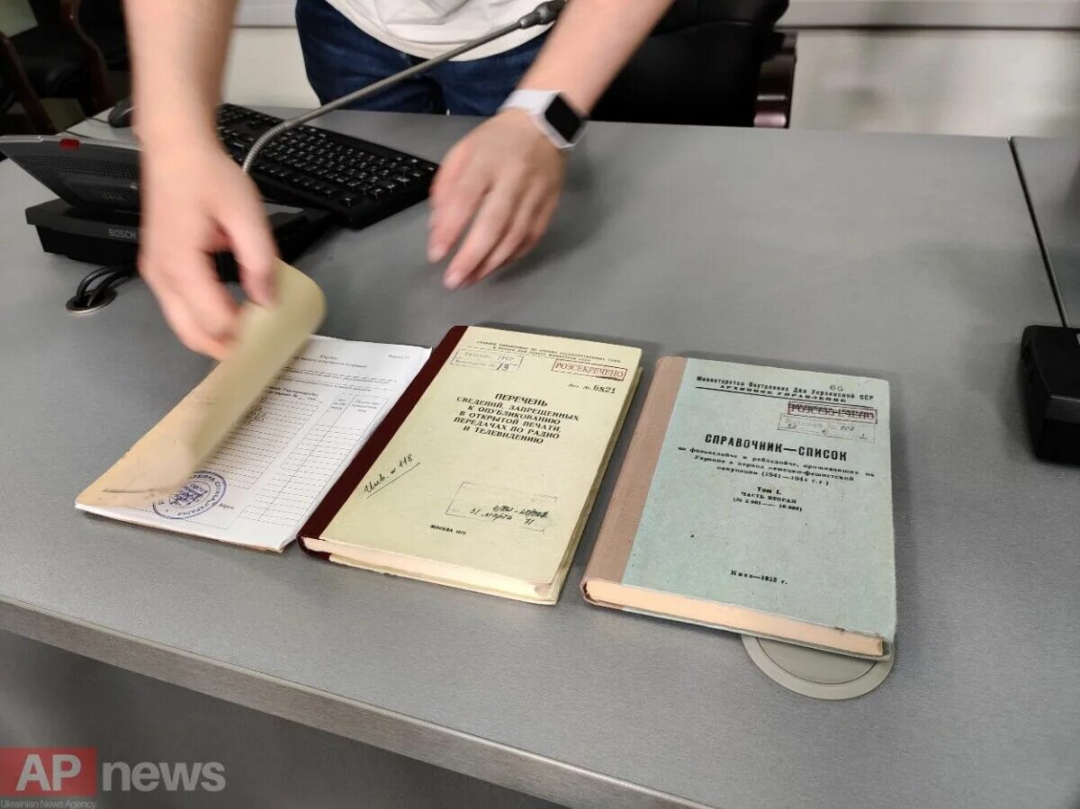 Публикация секретных