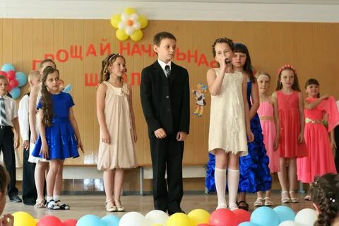 В каком году был выпуск 4