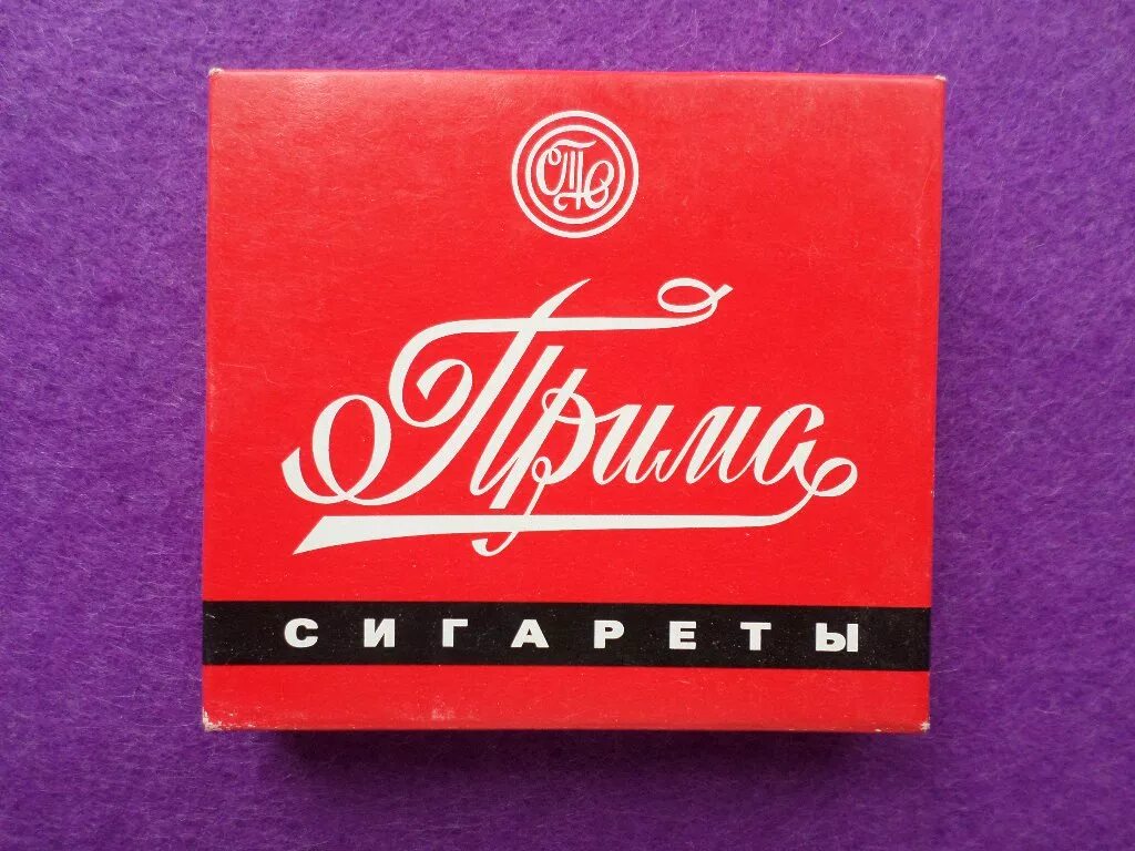 Прима картинка