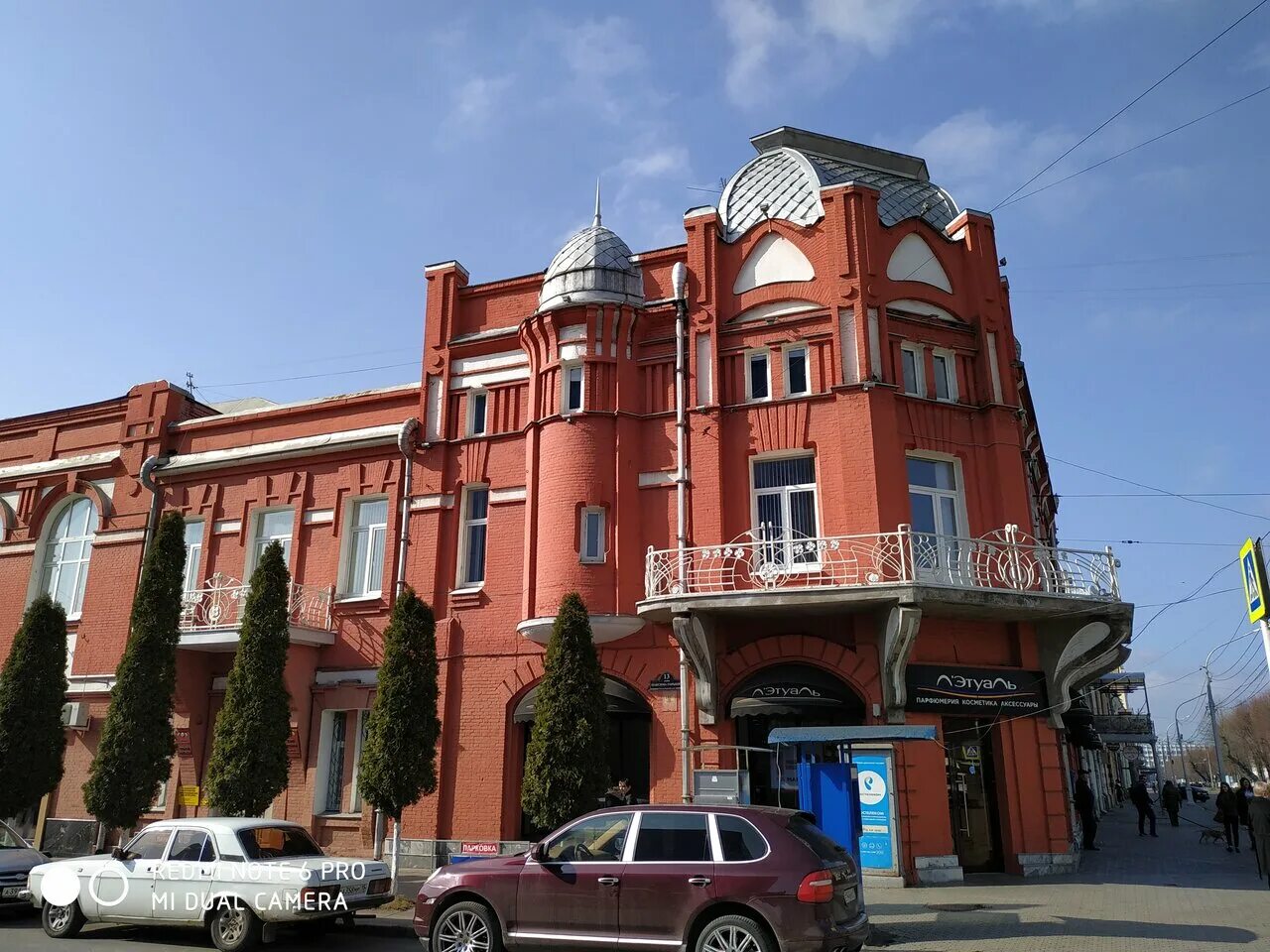 владикавказ исторический центр. владикавказ улица ленина 29. улица владикавказская во владикавказе.