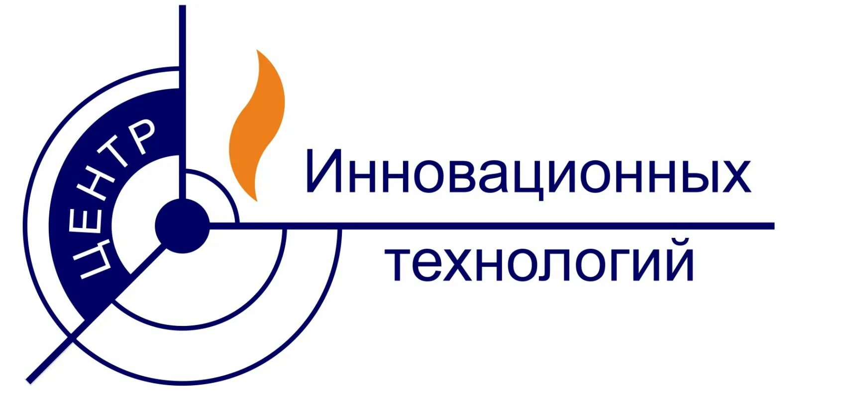 Центр инновация. Центр инновационных технологий. ооо «центр инновационных технологий». логотип центра инновационных технологий. цит логотип.
