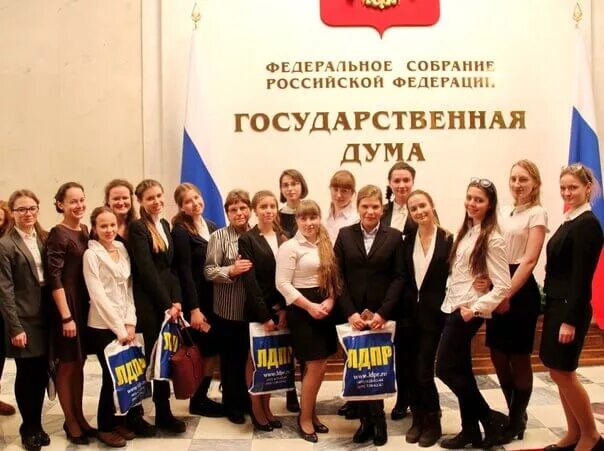 Сайт колледж мид. Колледж мид логотип. Министерство иностранных дел колледж москва. Дина борисовна колледж мид. Сайт колледж мид.