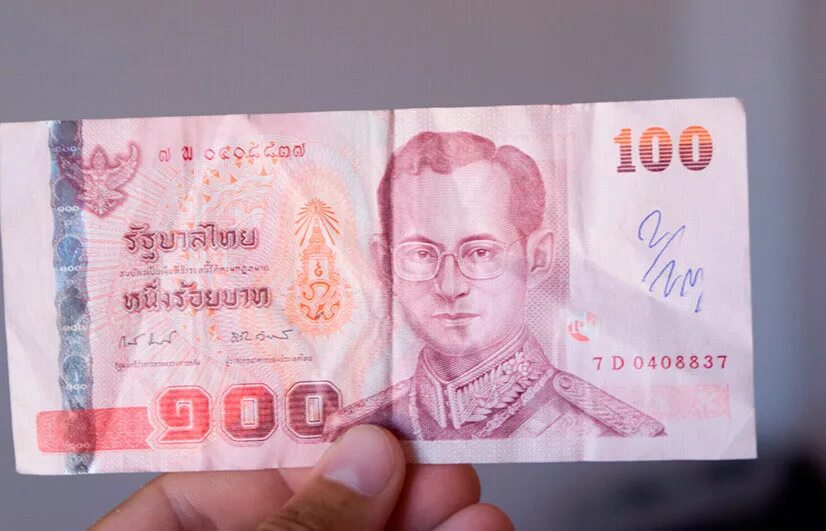 Тайланд курс к рублю. Деньги Тайланда. Тайский бат. 100 Бат. Валюта 100 бат.