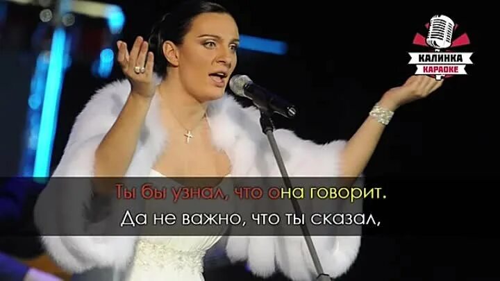 Снова курю кто поет. Снова курю кто поет. Снова курю кто поет. Ваенга снова стою одна слушать. Снова курю кто поет.