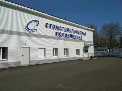 Кемерово гб 3