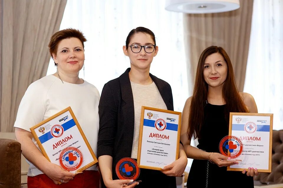 Сайт медицинского колледжа воткинск. Техника ишим техникум. Республиканский медицинский колледж воткинск. Сайт медицинского колледжа воткинск. Сайт медицинского колледжа воткинск.