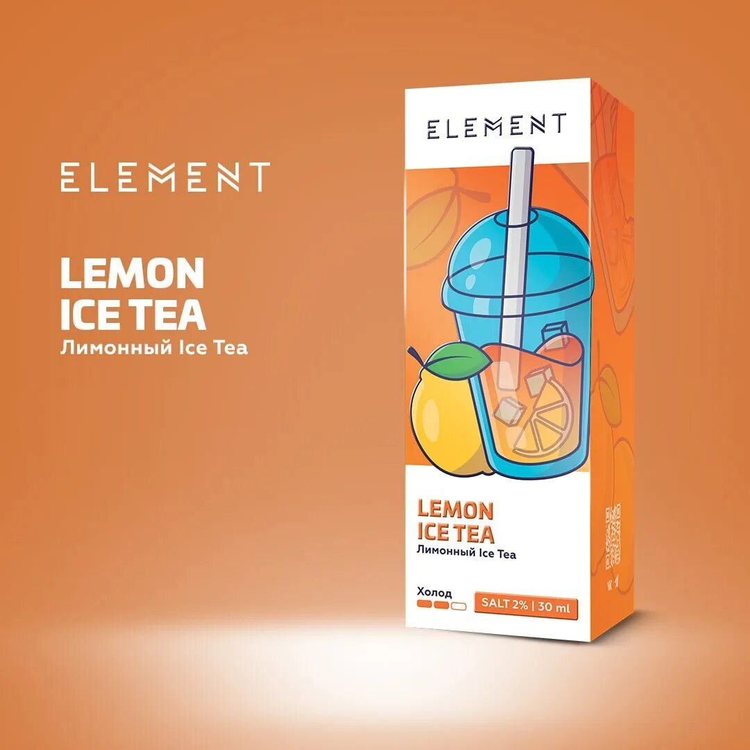 Element жидкость. Жижа элемент лимон. Element Salt жидкость. Жидкость element Salt Каспийск. Element rus