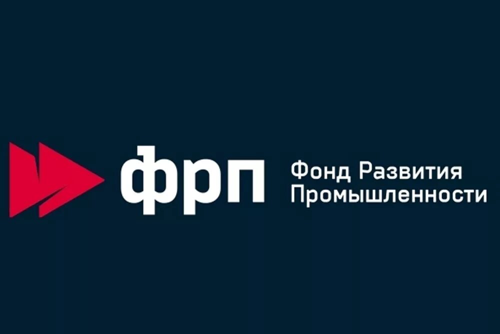 Фрп картинка. Фонд развития индустрии. Фонд развития промышленности краснодарского края логотип. Фрп лого. Фонд развития промышленности лого.