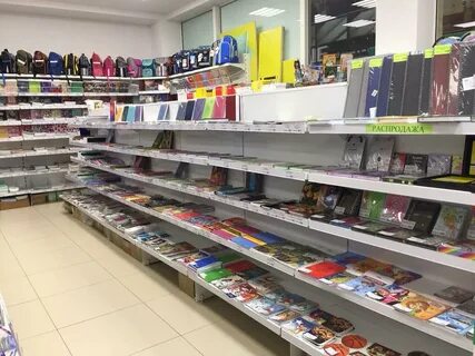 Канцтовары первомайский