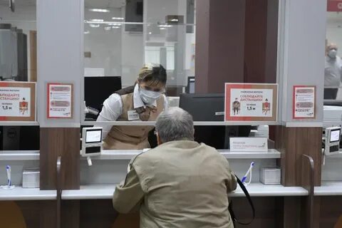 Номер телефона мфц круглосуточно