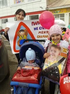 Кресла детские акция