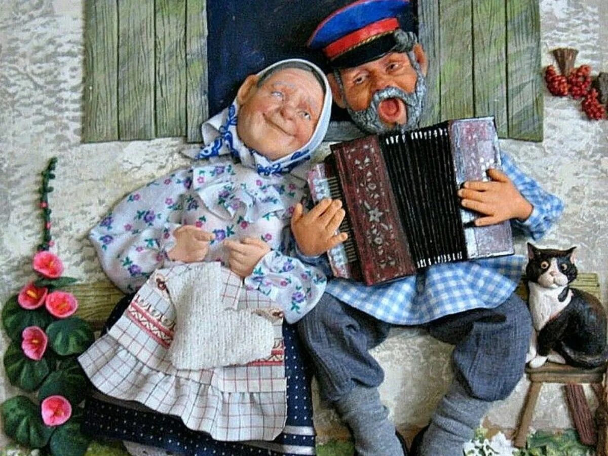 Как сделать бабку и деда