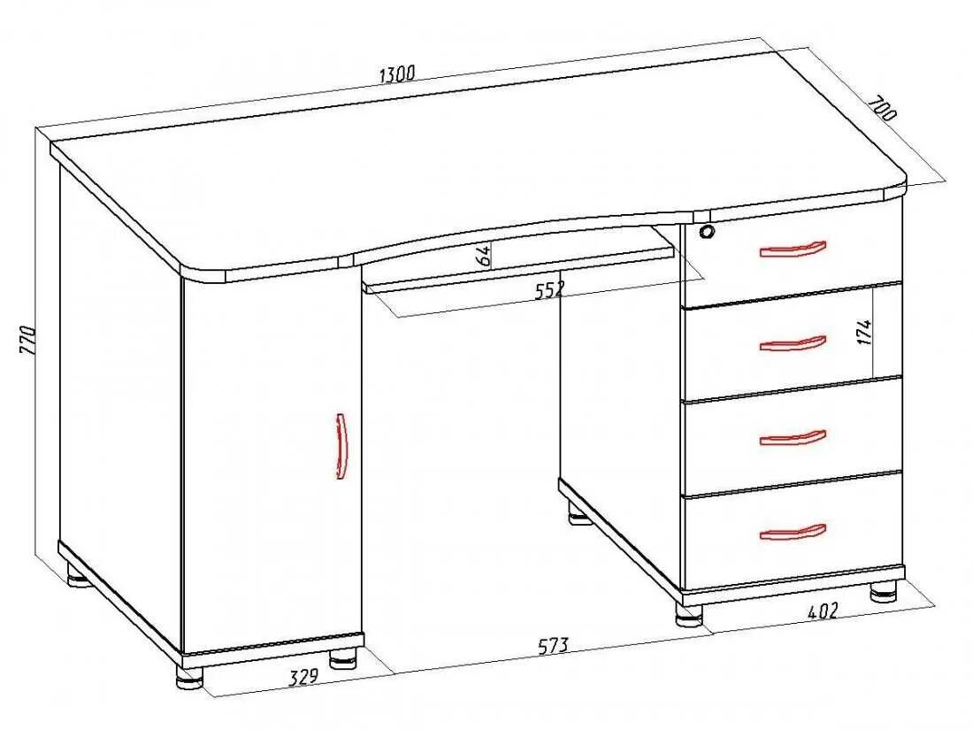 Стол КС 39. Высота письменного стола для школьника. Эскизы компьютерных столов. Чертеж офисного стола.