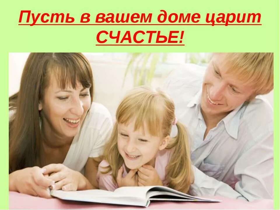 Я горжусь тобой сынок. Мама самое святое. Статусы про детей красивые. Для мамы сына нет роднее сын для нее родная кровь стихи. Сынок родной только мама.