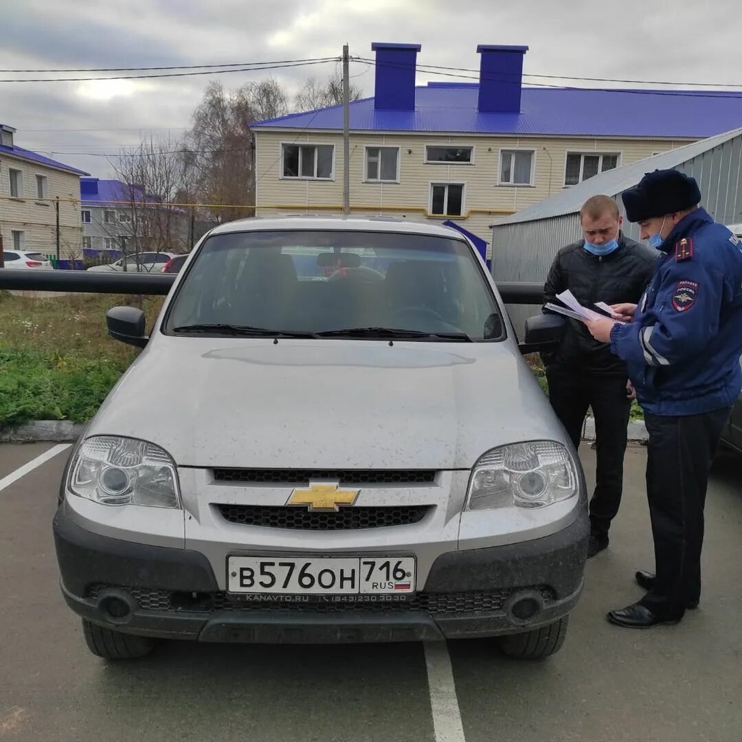 Гибдд слободской. ОГИБДД Рыбно-Слободского района. Рыбная Слобода Данис АБДУЛХАРИСОВИЧ. Машина Паслера служебная. Служащие машины.