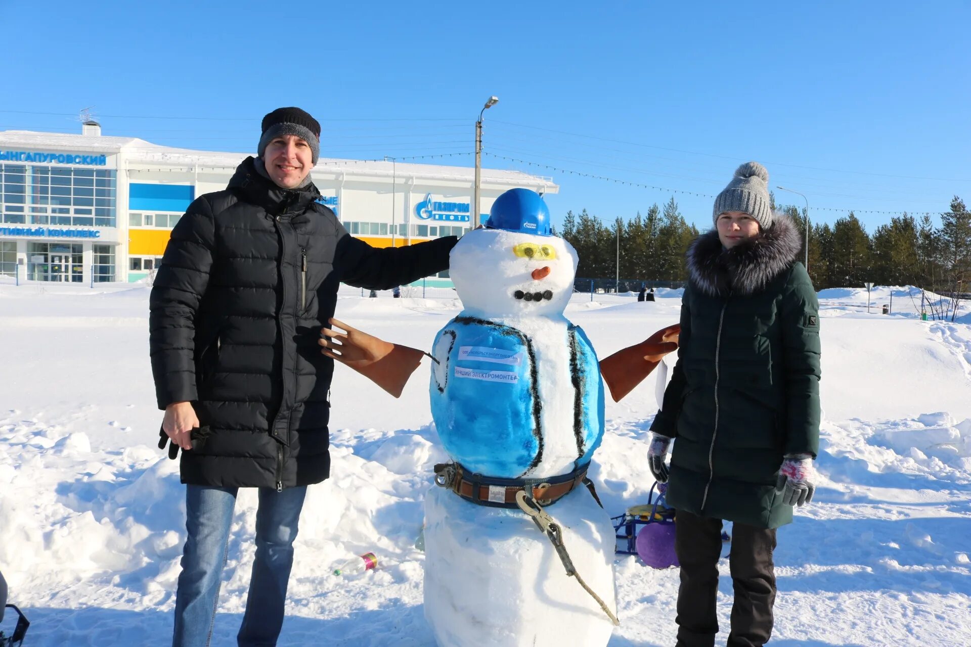 сарафан вынгапуровский