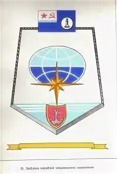 Парусник на гербе измайлово