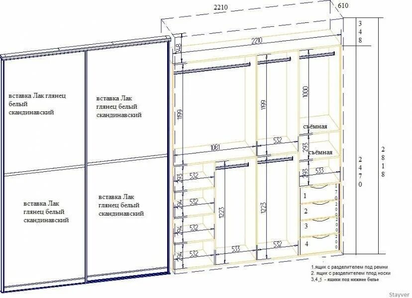 Шкаф для материалов размеры. Чертёж шкафа с гладилкой сбоку. Шкаф купе конструкция. Шкаф чертеж вид спереди. Шкаф купе схема спереди.