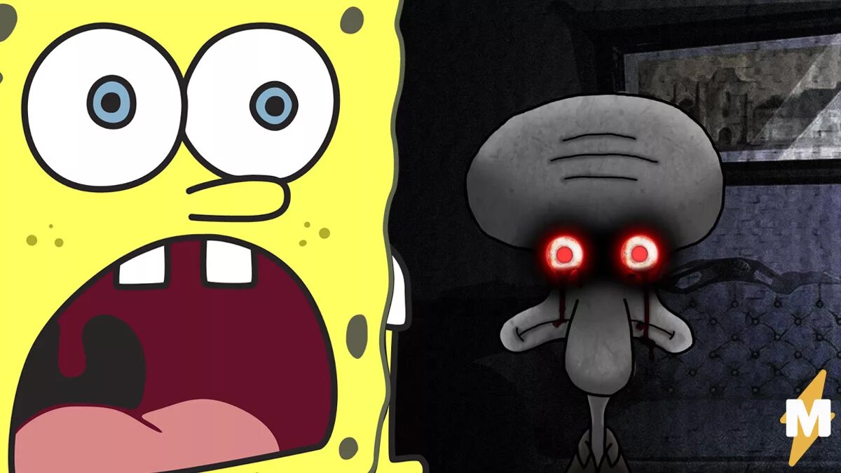 Spongebob horror. Спанч Боб. Испуганный губка Боб. Губка Боб и Сквидвард.