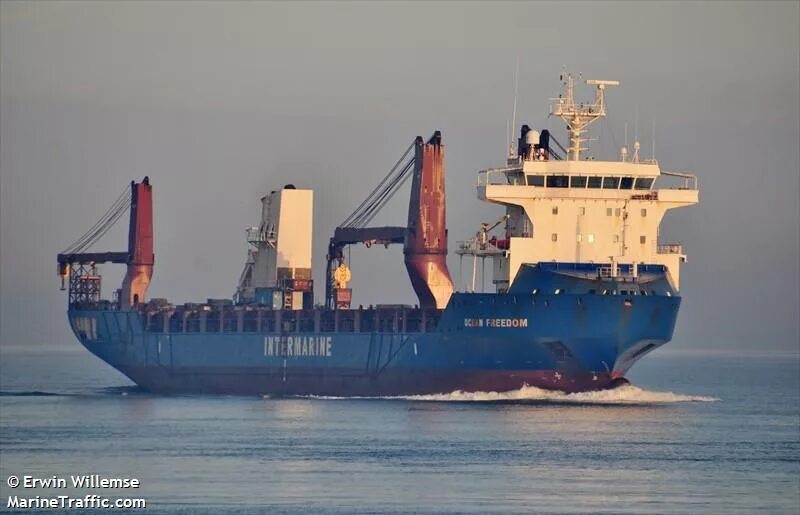 Судно океан 2. Драммонд корабль. Oceanic корабль. Корабль «Ocean Shield». Судно Frieda.