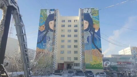 Киров якутск