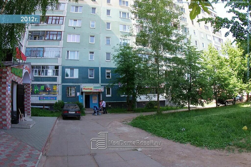 Ломбард елабуга. Ломбард елабуга
