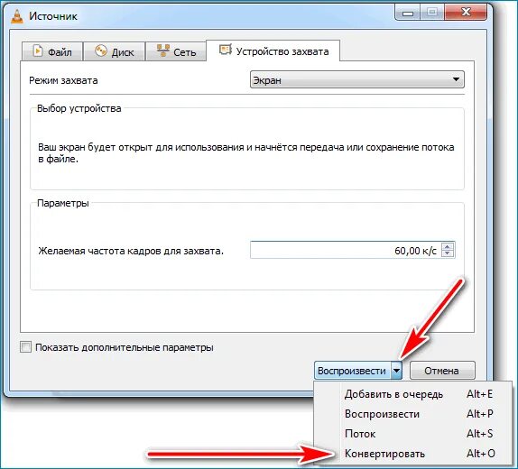 Быстрые клавиши ютуб. Как настроить перемотку. Как отключить воспроизведение. Родительский контроль на ютубе. Как включить перемотку трека в приложение.