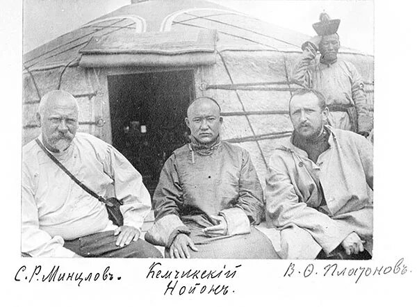 Назовите имя одного из основателей независимой тувы. История тувы буян-бадыргы. буян бадыргы и сафьянов. иннокентий сафьянов и буян-бадыргы. монгуш буян бадыргы биография.
