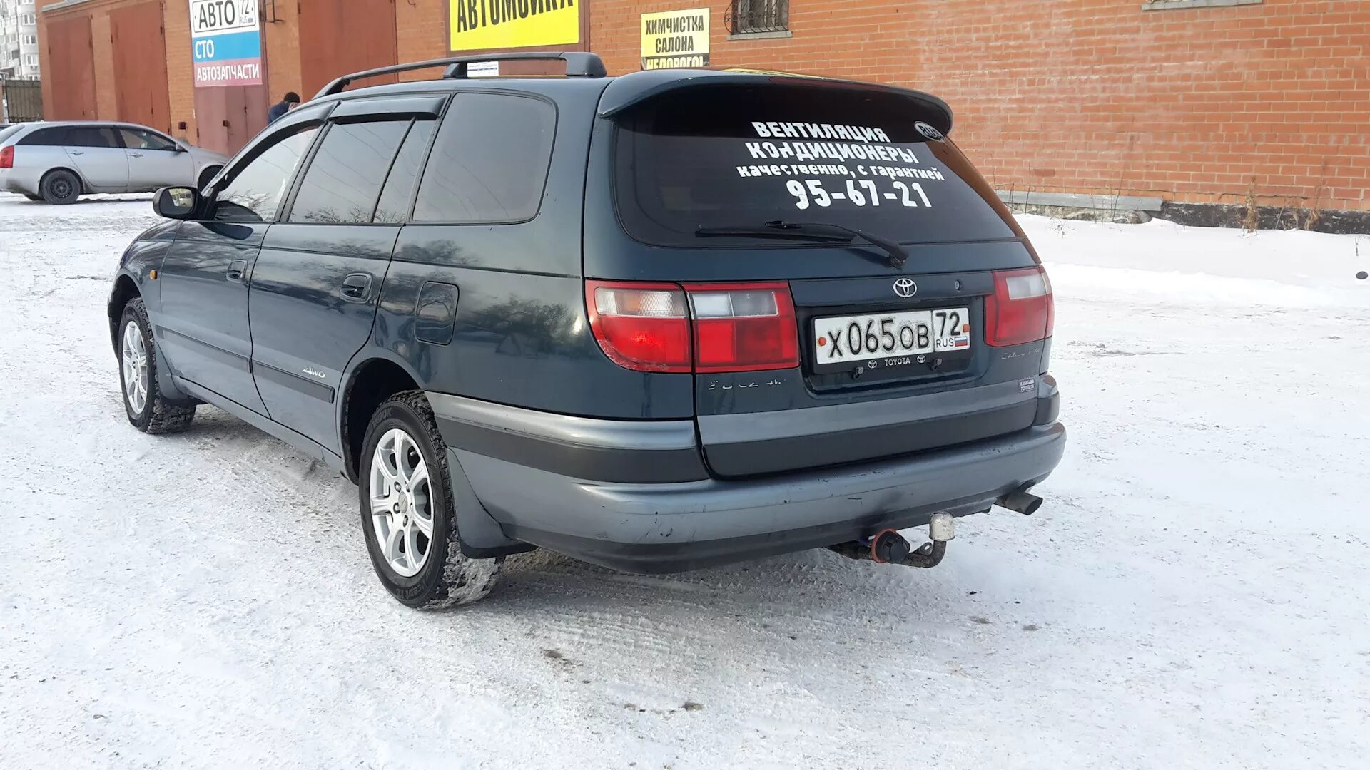 Toyota Caldina 190 4wd. Калдина 195 кузов 4вд. Тойота Калдина 195 кузов 4 ВД. Тойота Калдина универсал 4вд 215.