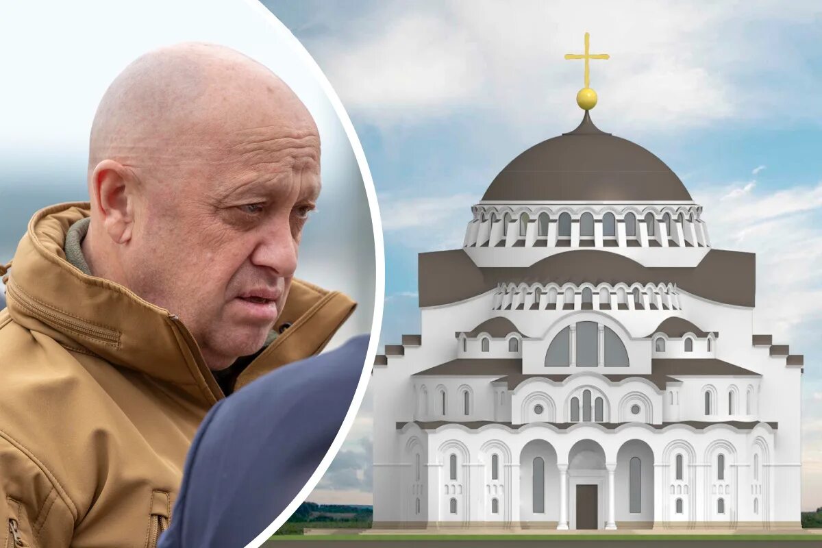 Храм вагнера горячий ключ. Годеново строительство храма святой софии. Пригожин в церкви. Храм чвк вагнера горячий ключ. Храм вагнера горячий ключ.